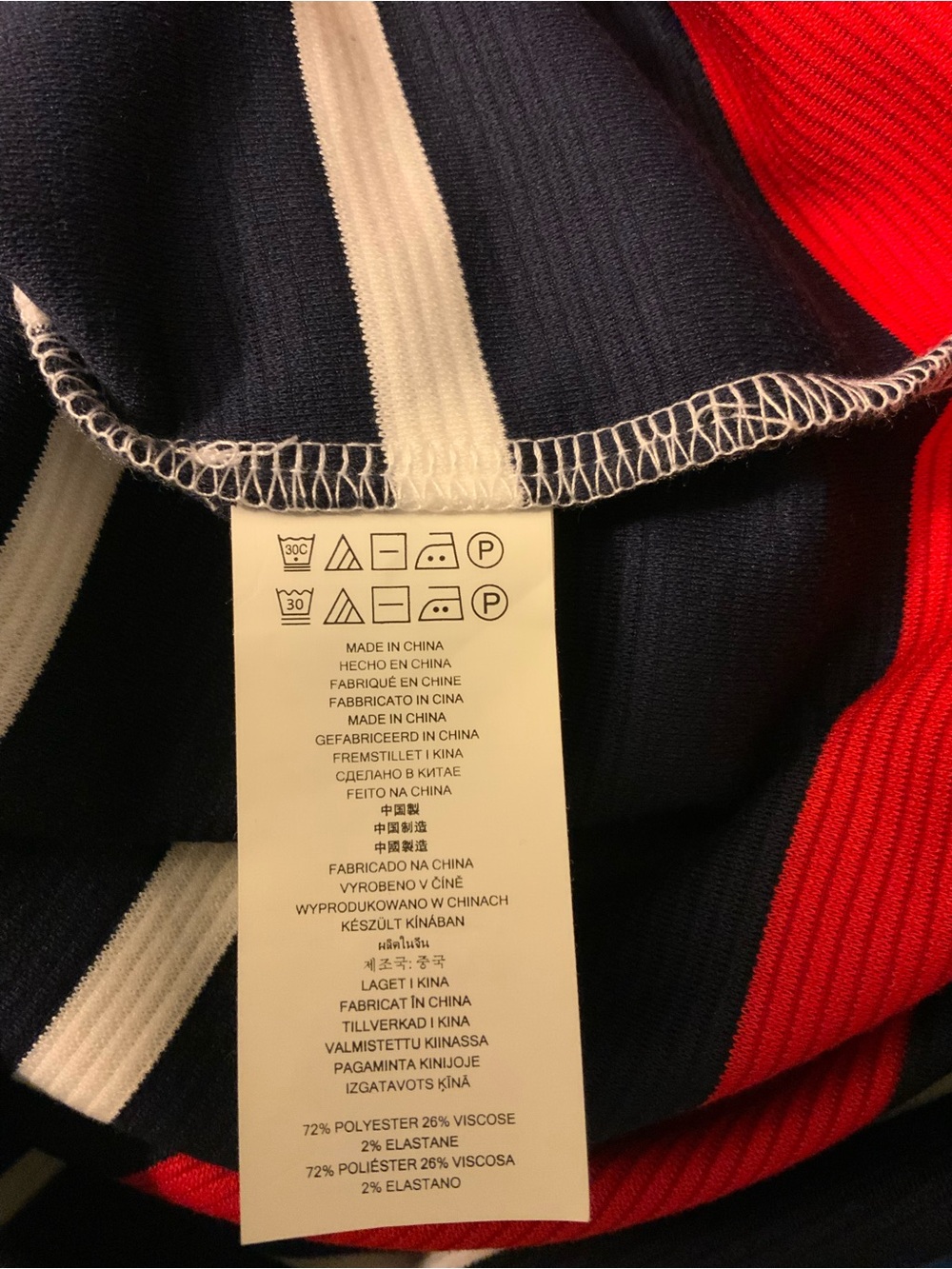 Michael Kors Striped Short Sleeve Dress - Picture 5 of 6